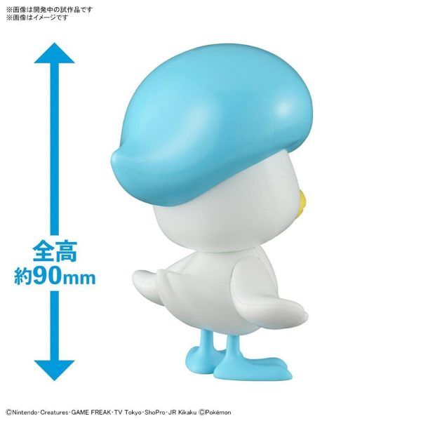 Quaxly – Pokemon Model Kit - Imagen 3